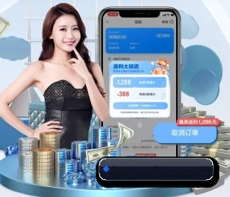 博亚体育 APP